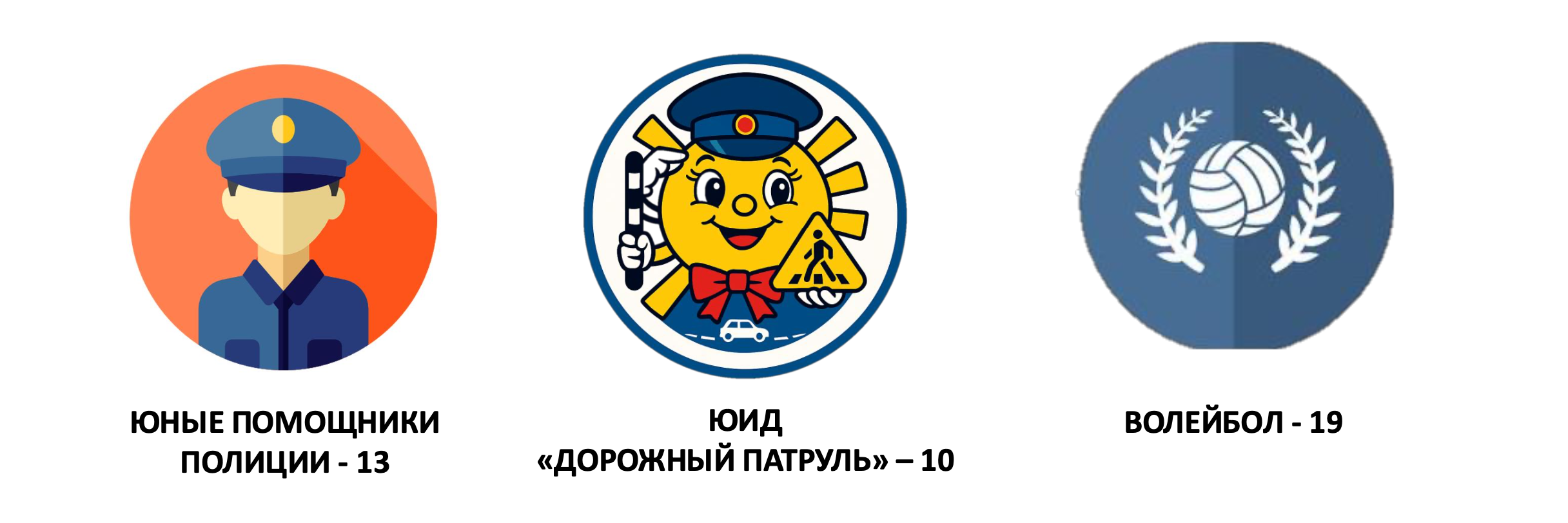 Снимок экрана 2025 05 19 в 11.08.27